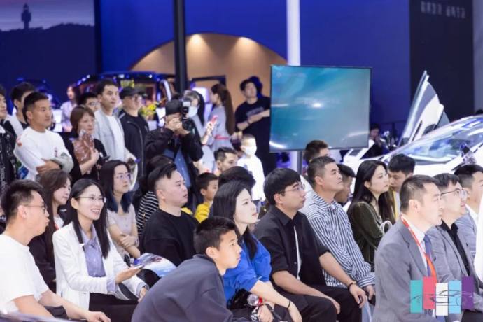 温州国际车展
