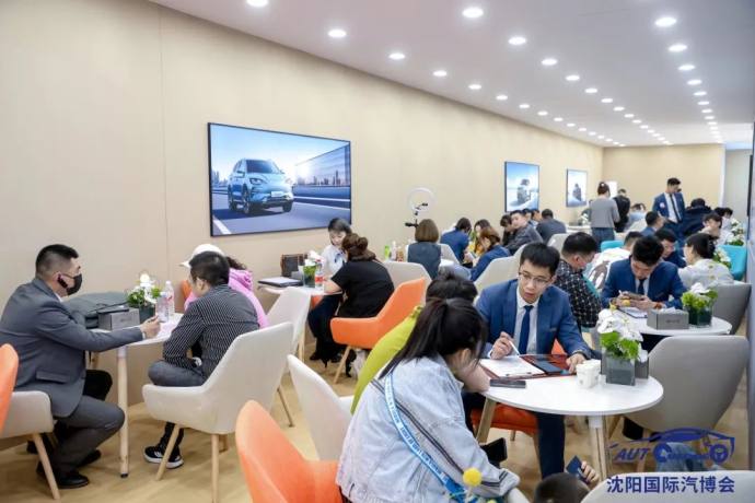 沈阳五一国际汽博会