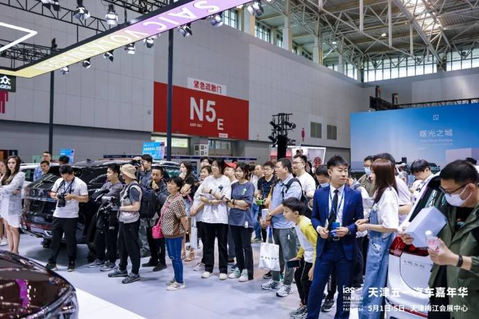 天津五一汽车嘉年华