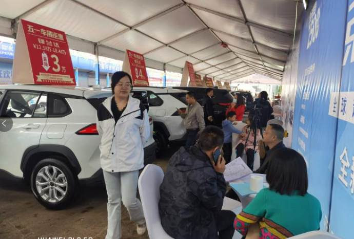 广安五一惠民汽车展