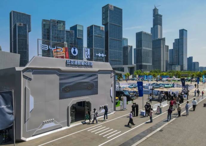 南京五一车展