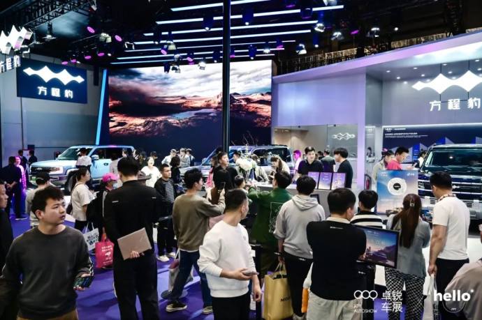 徐州五一国际车展