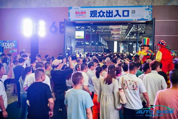 佛山潭洲汽车工业博览会