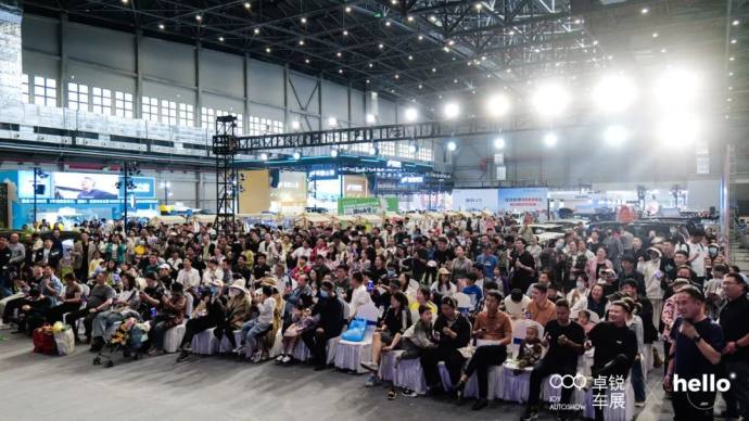 徐州五一国际车展