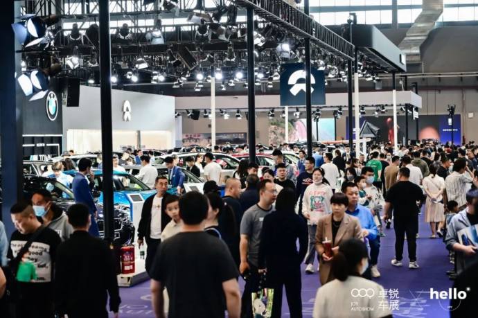 徐州五一国际车展