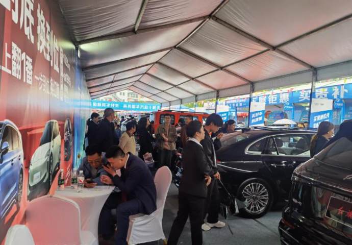 广安五一惠民汽车展