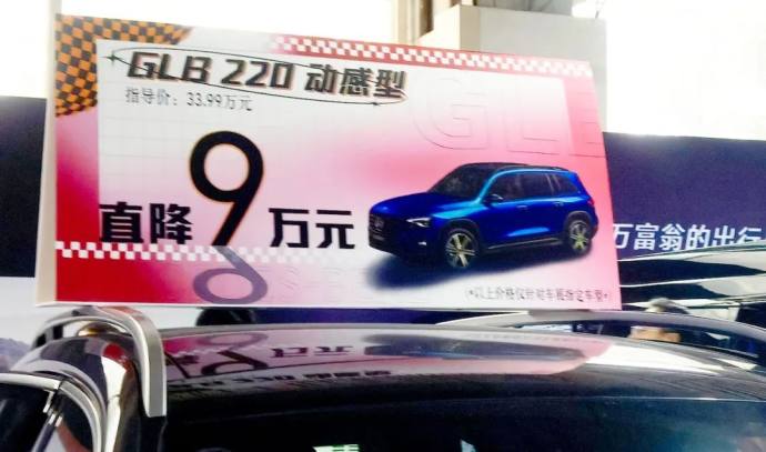 华南国际车展