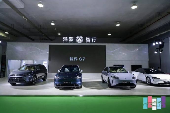温州国际车展