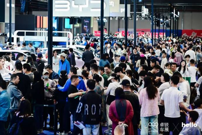 徐州五一国际车展