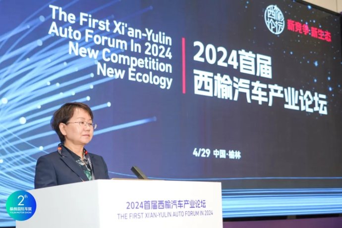 榆林五一国际车展