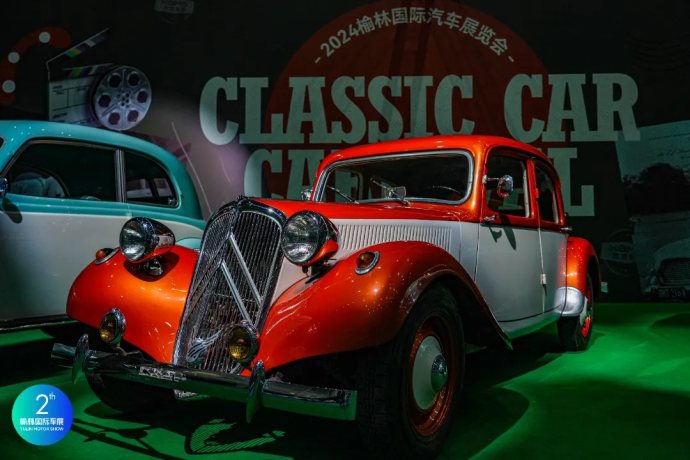 榆林五一国际车展