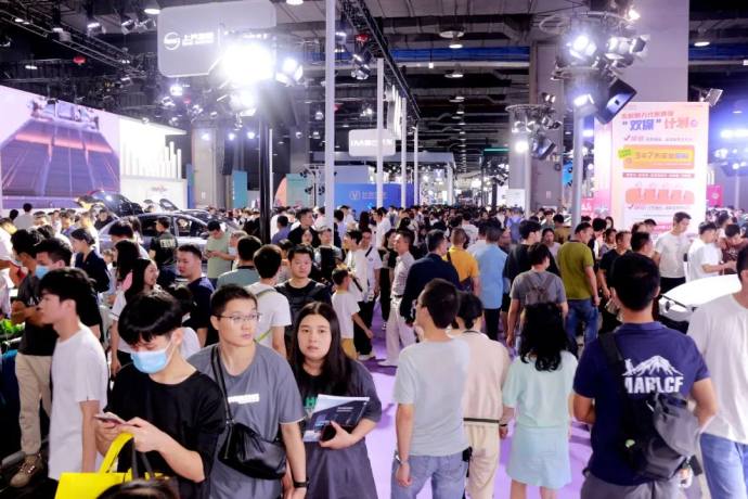 华南国际车展