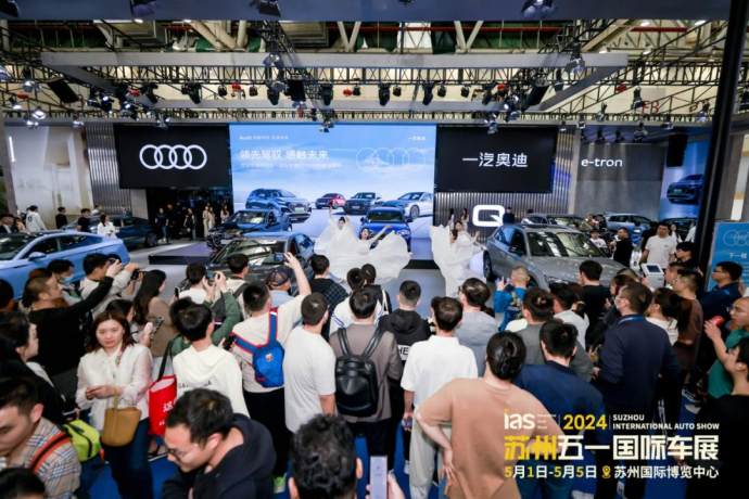 苏州五一国际车展