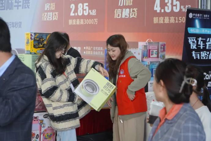 西太湖国际车展