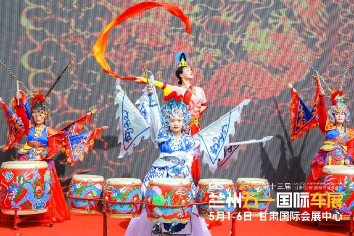 兰州五一国际车展