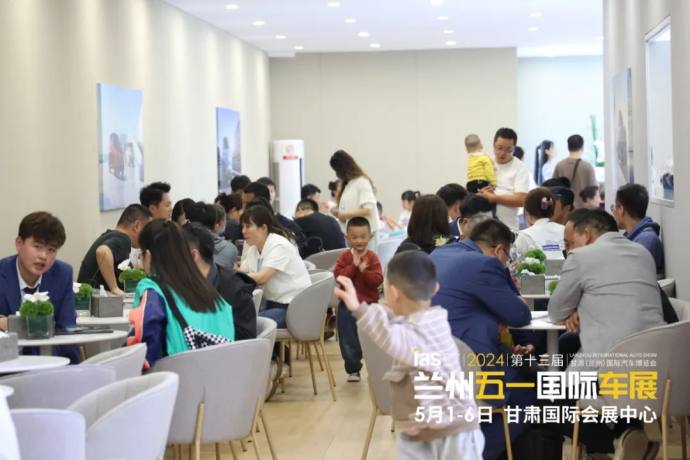 兰州五一国际车展