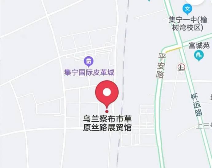 乌兰察布五一车展