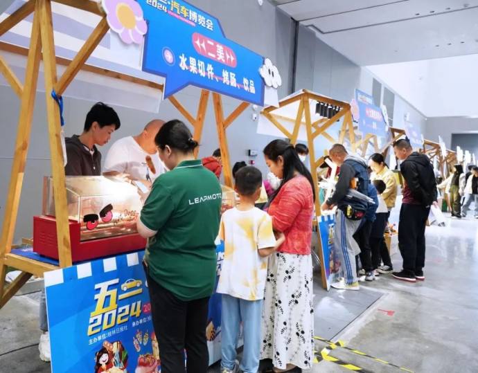 桂林五一车展