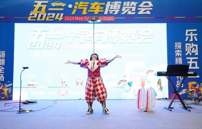 桂林五一车展