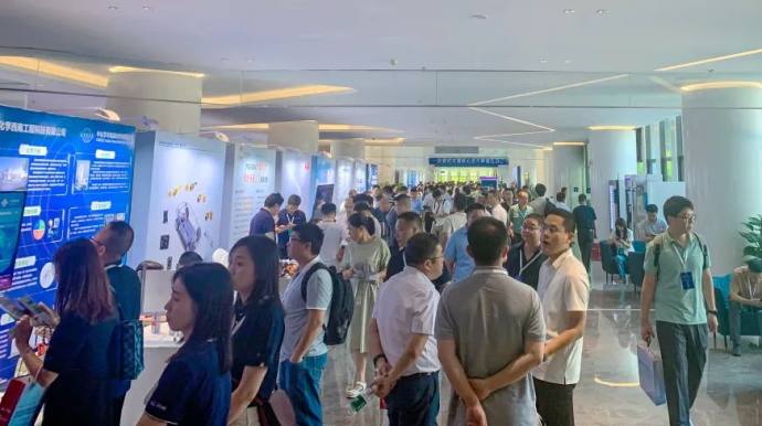 智能网联与汽车电子技术展