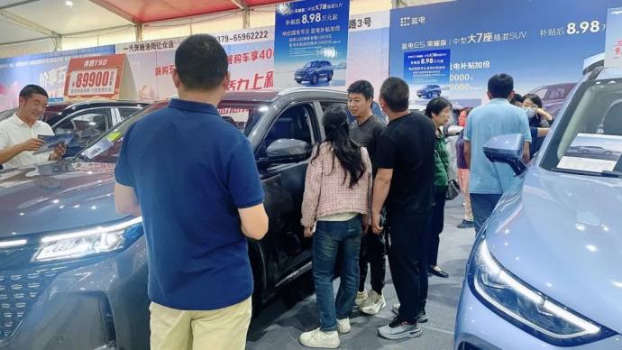 洛阳六一车展