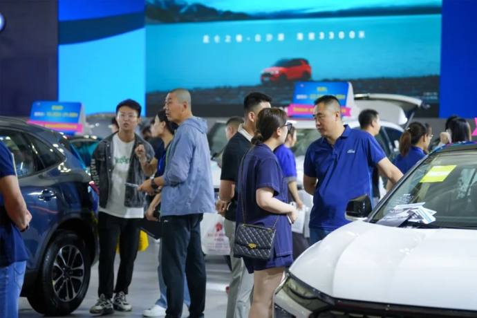 烟台夏季惠民车展