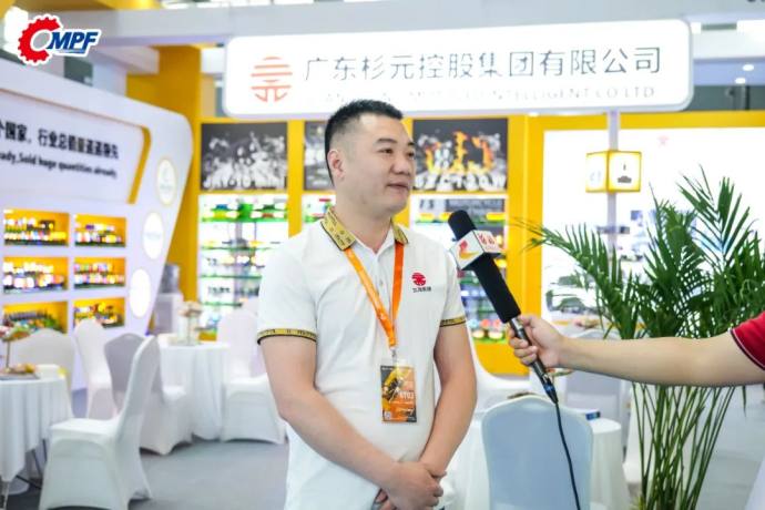 石家庄全国摩配会