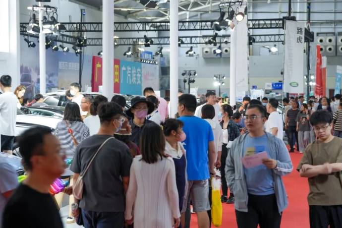 烟台夏季惠民车展