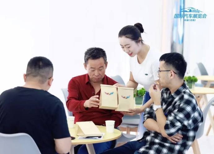 沈阳国际汽车消费展