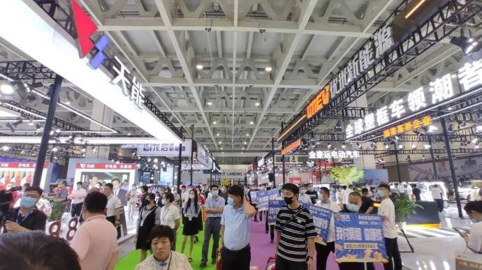 安徽电动车展