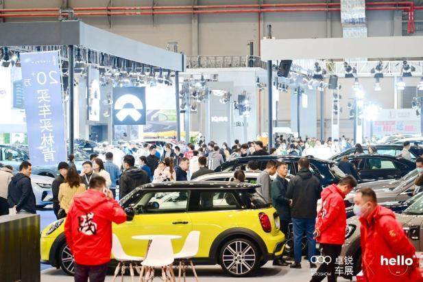 无锡端午国际车展