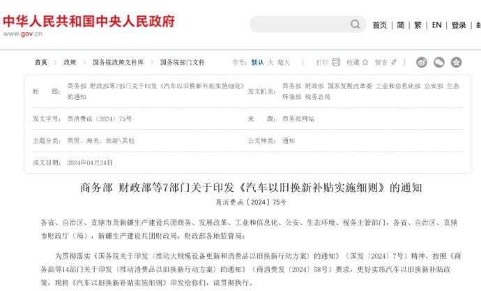 洛阳六一车展