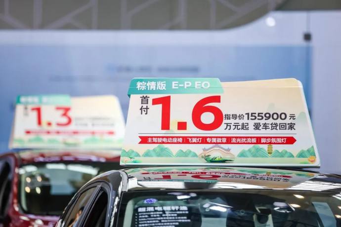 宁波车博会