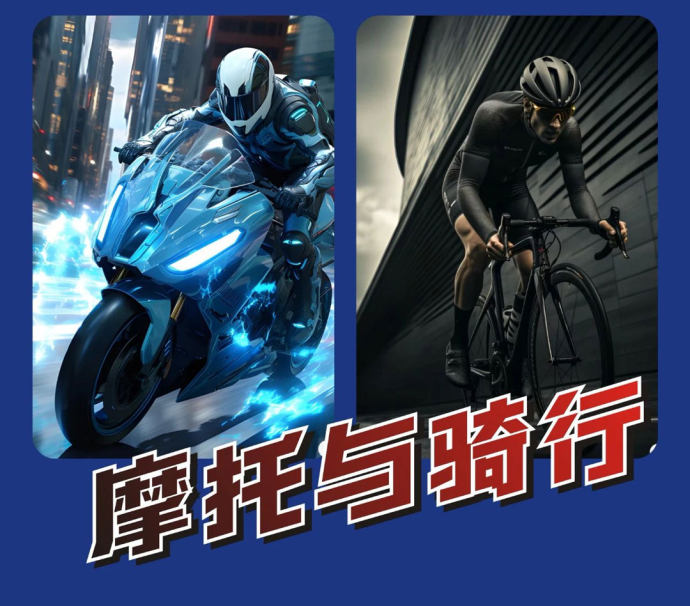 余姚中塑春季车展