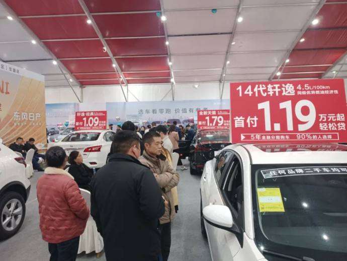 洛阳六一车展