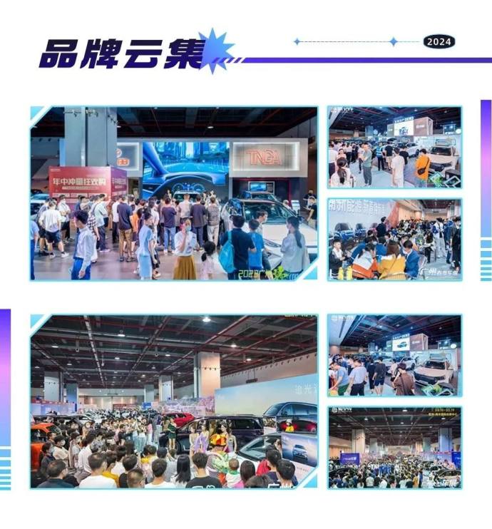 荆门春季惠民车展