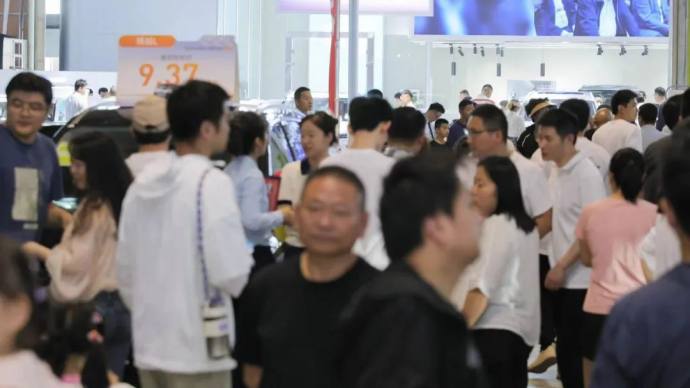 芜湖汽车博览会