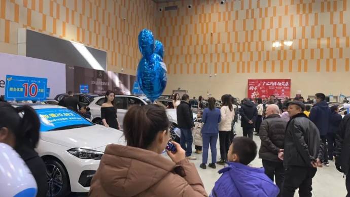 克拉玛依618国际车展