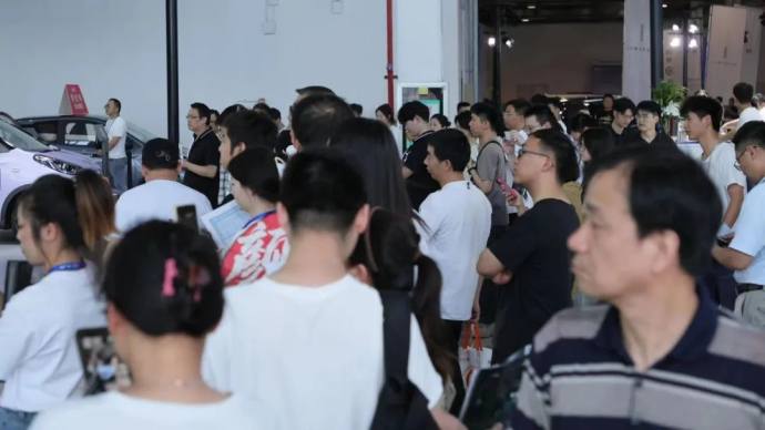 芜湖汽车博览会