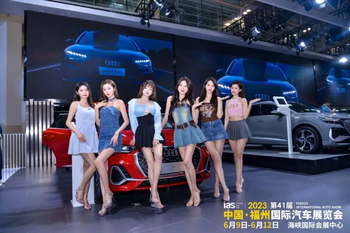 福州端午车展