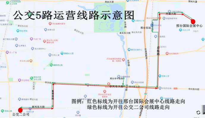 邢台汽车博览会