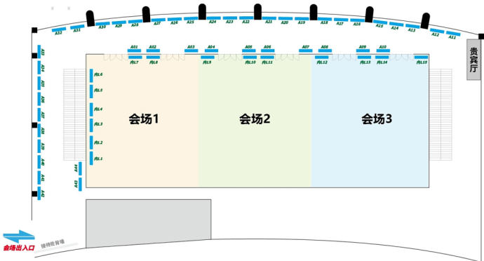 重庆新能源汽车动力系统技术周