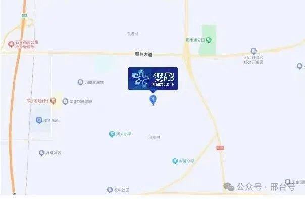 邢台汽车博览会