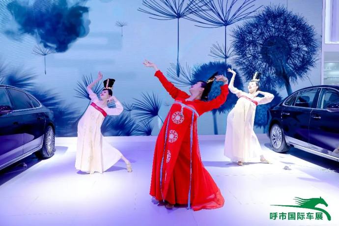 呼和浩特国际车展