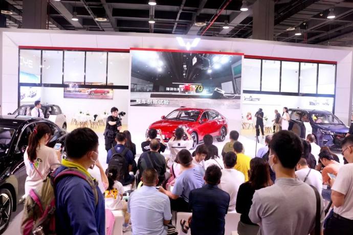 华南国际车展