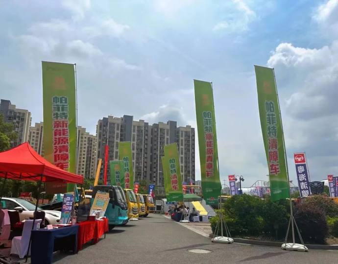 汽车救援装备展
