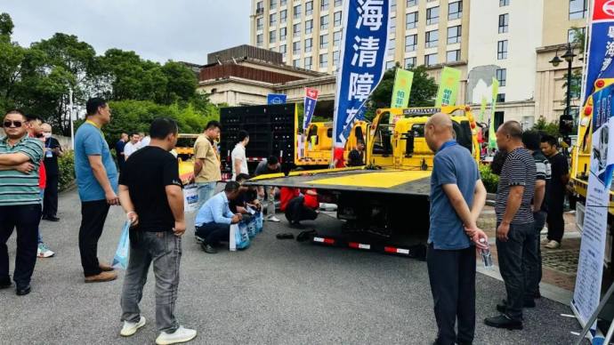 汽车救援装备展