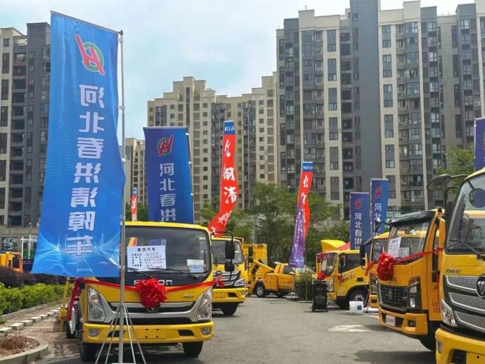 汽车救援装备展
