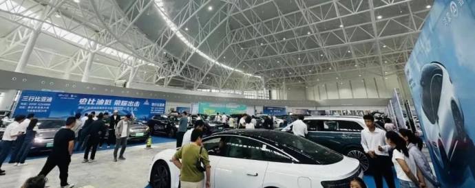 邢台汽车博览会