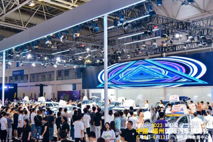 福州端午国际车展